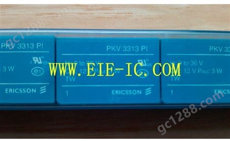 Ericsson电源模块PKU5513EPI