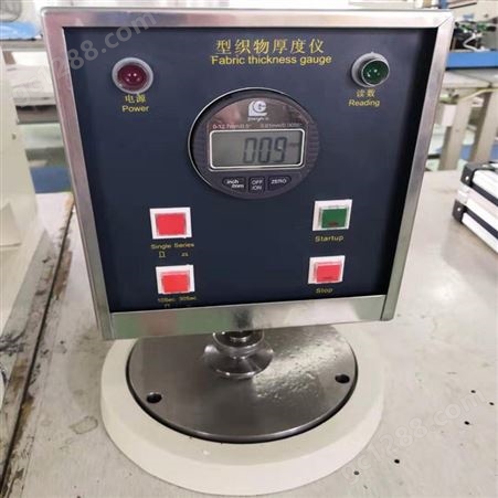 织物厚度仪数字式RW-7200A机织物针织物厚度测试仪