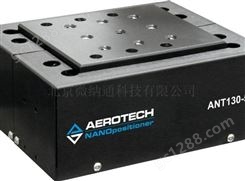 Aerotech ANT130V-5 单轴升降直驱纳米定位平台