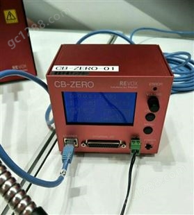 REVOX光源箱SLG-150V，LED 光纤照明器