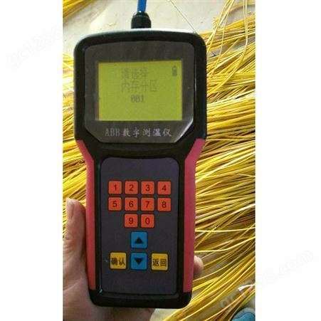 18b20测温仪 数字电缆测 温仪 粮食测温 仪瑞泰生产加工