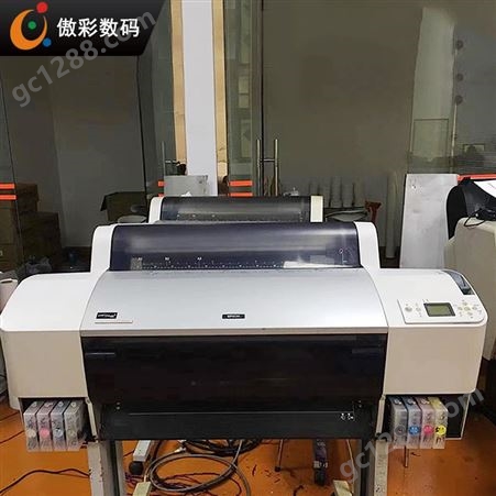 傲彩爱普生24寸打印机7800印刷包装数码打样专用