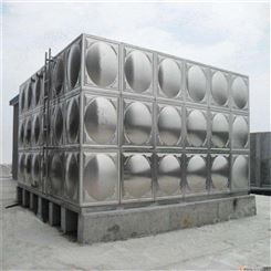 不锈钢水箱 不锈钢水箱厂家 保温水箱价格 不锈钢消防水箱