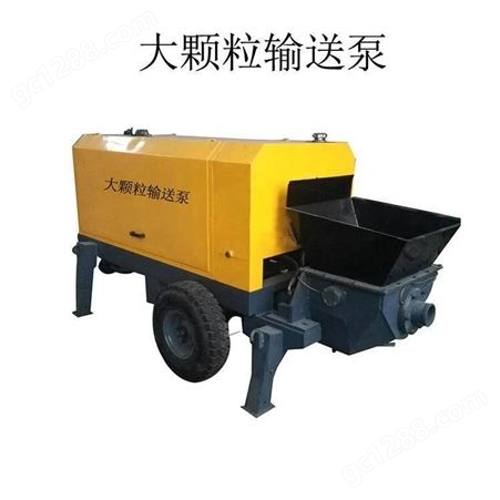 耿旭 柴油混凝土输送泵 小型混凝土泵 大型混凝土输送泵