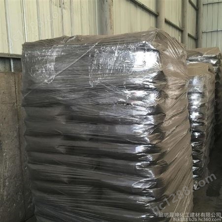 碳黑生产厂家 现货供应水泥发泡保温板专用炭黑 炭黑色浆