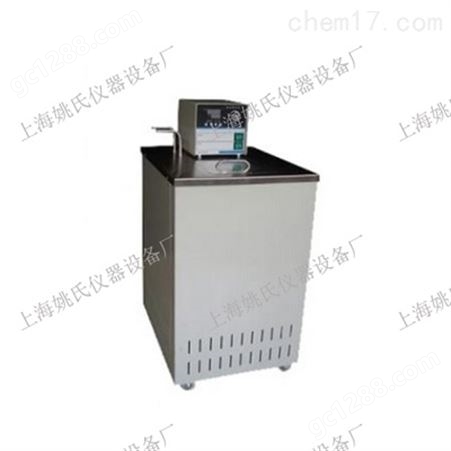 YDC-3030上海低温恒温槽