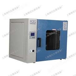 YHG-9073A台式280度液晶电热恒温热风循环高温烘箱