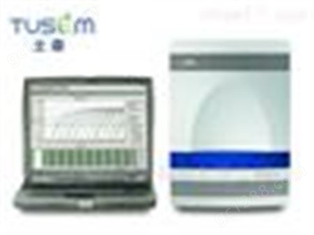 ABI 7900HT Fast Real-Time PCR