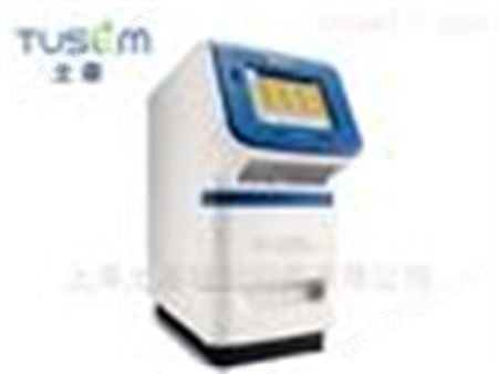 ABI StepOne™荧光定量PCR仪