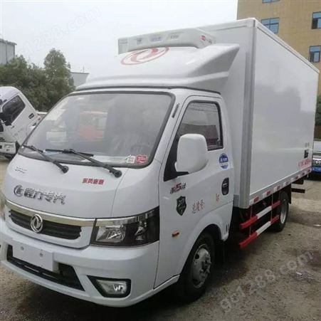 面包式冷藏车  福田G7疫苗运输车价格 国六小型海鲜运输车