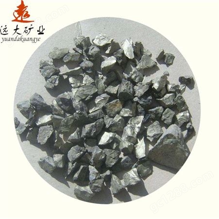 铁砂外表特点棱角状 铁矿石 混凝土铁砂 比重3.8 远大矿业