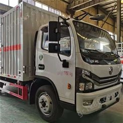云南4.2米杂项危险品运输车 东风蓝牌1吨危化品运输车供应