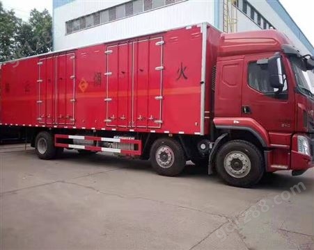 9米6腐蚀性物品运输车DLQ5260XFWDFH6安徽合肥销售报价