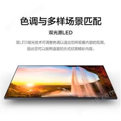 Samsung/三星 QA85Q70TAJXXZ 85英寸QLED光质量子点电视 新品上市