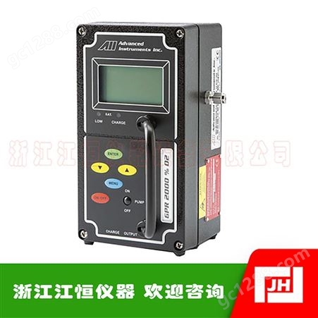 GPR-1200 AII GPR-1200便携式氧气分析仪