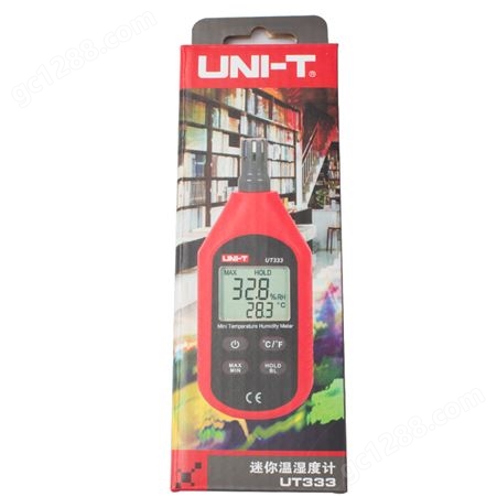 优利德（UNI-T）UT333迷你数显温湿度计测温湿度电子温度计湿度计