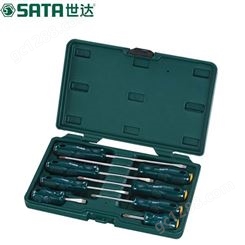 世达工具-5件细牙断丝取出器组套09703-广东总代