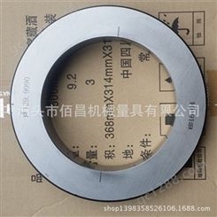 硬质合金光滑环规 光面圆柱环规 定做针规非标通止塞环规 高精度