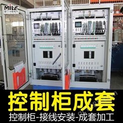 厦门自动化 电气装配接线 电控柜 配电柜 控制 成套安装 动力柜