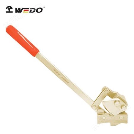 WEDO维度 铝青铜 防爆工具 防爆开桶器 可定制 无火花工具