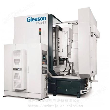 美国进口Gleason格里森小型中型大型圆柱齿轮插齿机 直径范围0到3200毫米
