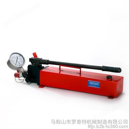 罗泰特/ROTATE 液压扳手泵生产厂家 RTHP-1025F 定制销售手动液压泵