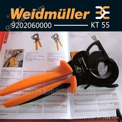 魏德米勒 断线工具 电缆钳 kt55 kt45r kt80 进口工具 保障