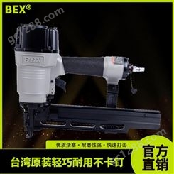 气动钉钉枪机现货供应 原装中国台湾BEXN851木工沙发架气动大码钉枪