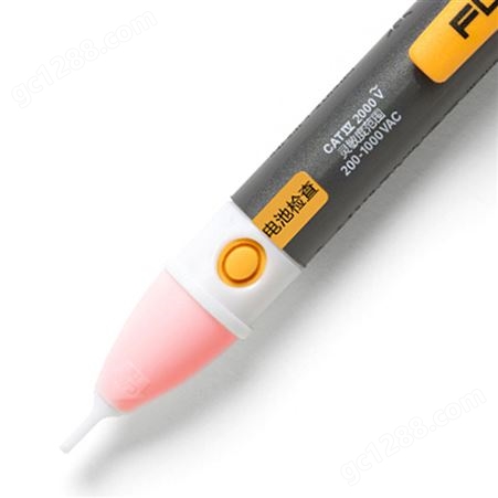 福禄克（FLUKE）电笔非接触式感应测电笔智能多功能光报警验电笔2ACC2 200-1000V无蜂鸣