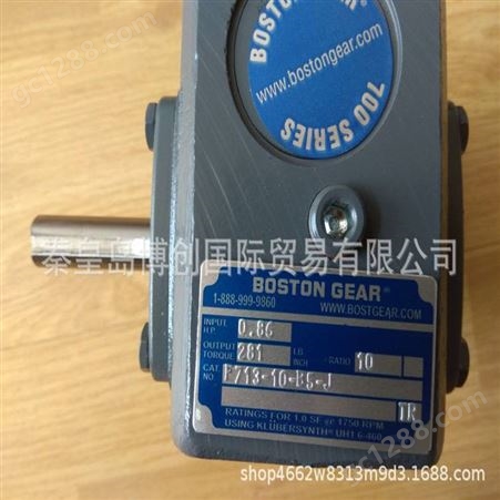 RAPID-AIR 液压泵 P/N 34200267