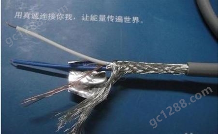 通信电缆STP-120for RS485  CAN one pair 18 AWG