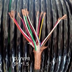 阻燃计算机电缆\ZA-KYJVRP3-32\3x2.0mm2