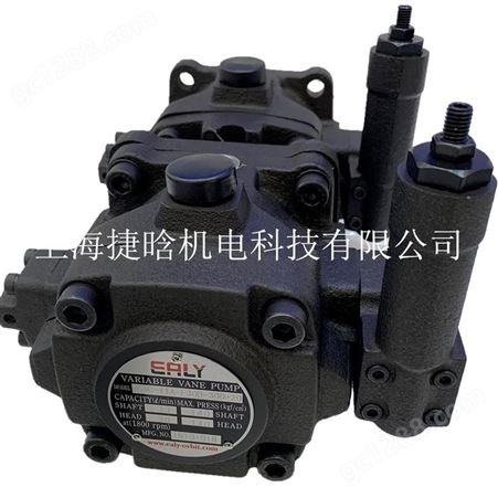 VDC-2A-F54D-20中国台湾弋力油泵 VDC-11A-F40D-40D-20 叶片泵 EALY双联液压泵