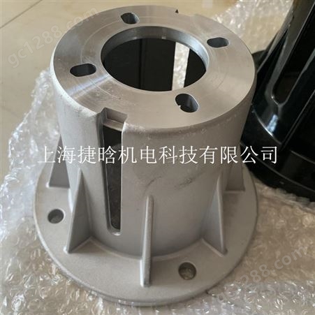 高压清洗机钟罩 柱塞水泵电机连接法兰 水泵附件 泵套联轴器