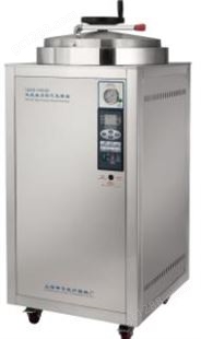 日本东京理化CCA-1111冷却水循环装置