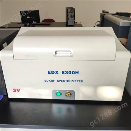 常州EDX8300H重金属分析仪出厂价