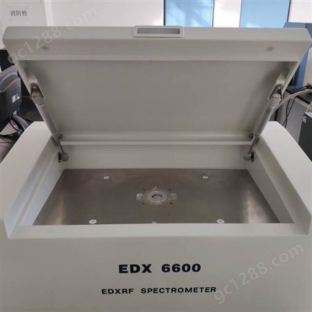 常州EDX8300H重金属分析仪出厂价