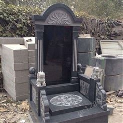 中式花岗岩石雕墓碑 石雕墓碑供应 厂家出售墓地陵园墓碑厂
