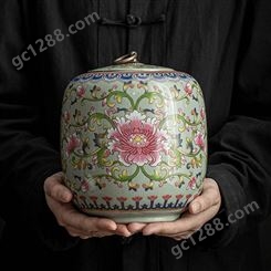一斤陶瓷茶叶罐罐子茶叶包装 红茶单罐礼盒装 珐琅彩储存密封罐