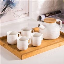 日式白色创意波浪纹功夫茶具套装 泡花茶陶瓷茶壶茶杯 一壶四杯带托盘