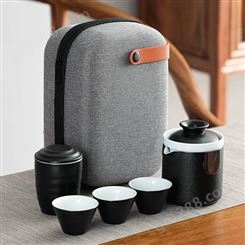 颜色釉一壶四杯 便携包旅行功夫茶具简易套装 茶叶罐茶壶礼品定制logo