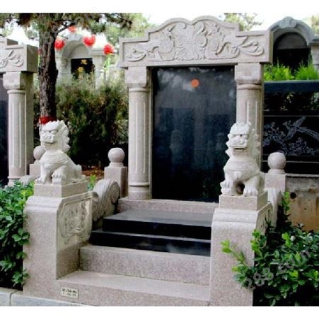 中国传统墓碑家族墓碑工厂父母双人墓碑
