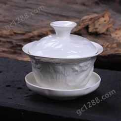 纯白瓷盖碗茶杯 大号不烫手敬茶杯喝茶杯 高白瓷三才碗泡茶碗