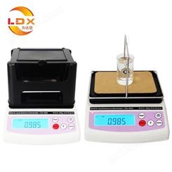 LDX-300Q粉末冶金专用密度测试仪 粉末冶金专用比重检测仪