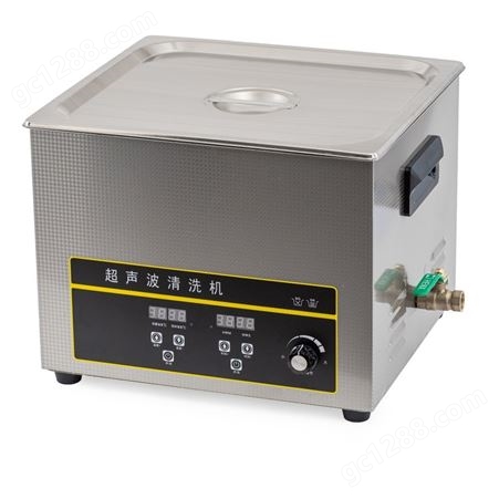 聚创环保JC-QX-CCL超声波清洗器