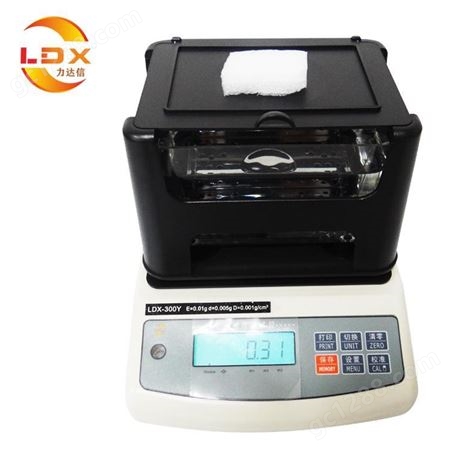 力达信LDX-300A陶瓷密度计-石材密度测试仪-玉石石材比重计