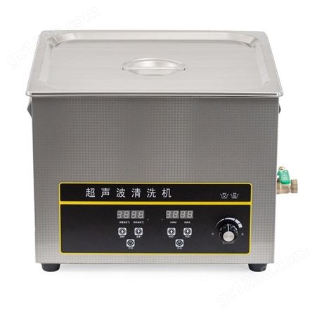 聚创环保JC-QX-CCL超声波清洗器