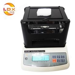 LDX-300A固体生胚密度计-高精度橡胶塑料密度仪-比重仪
