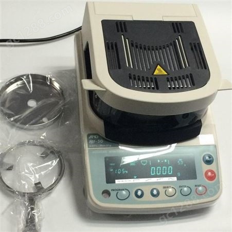 日本AND艾安得MX-50水分固含量检测仪-水分测定仪