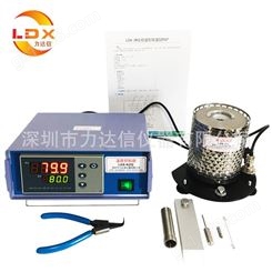 热熔胶粘度计-LDX-KZQ粘度计高温加热器-温度控制装置